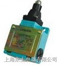 上海永上开关厂ll8xck m181行程开关产品介绍